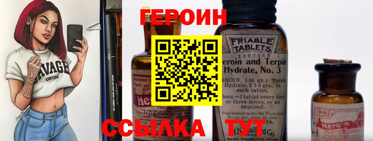MDMA  АМФ   МАРИХУАНА  Мефедрон   Ступино  Гашиш  ГАШИШ  Alpha-PVP СК   Вход с VPN 