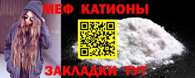 стаф Можга