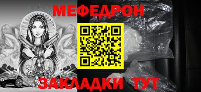 стаф Можга