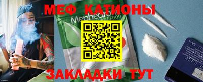 гидра Моздок
