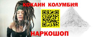 гидра Моздок