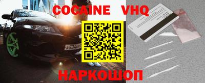 стаф Можга