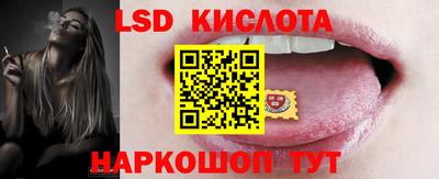 твердый Можайск