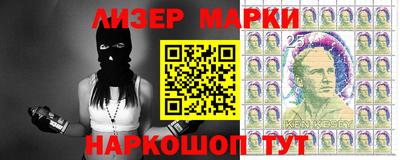 твердый Можайск
