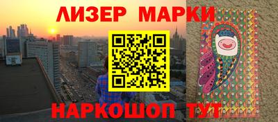 твердый Можайск