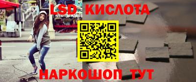 твердый Можайск