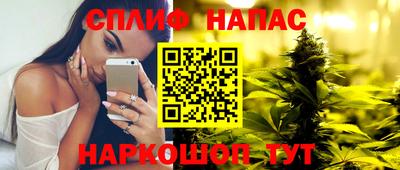 твердый Можайск