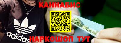 гидра Моздок