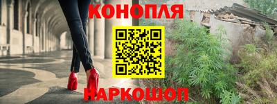 гидра Моздок