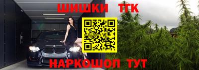гидра Моздок