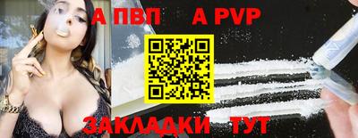 твердый Можайск