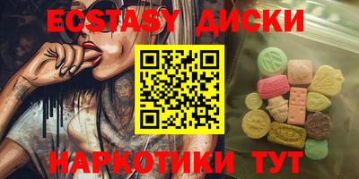 твердый Можайск