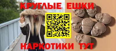 твердый Можайск
