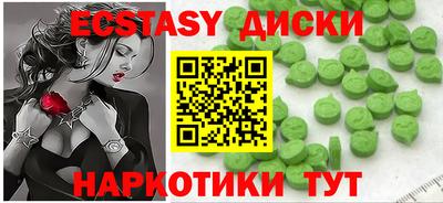твердый Можайск