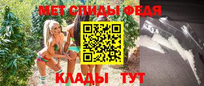 стаф Можга