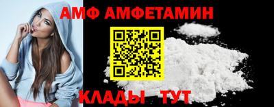твердый Можайск