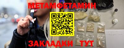 стаф Можга