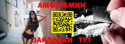стаф Можга