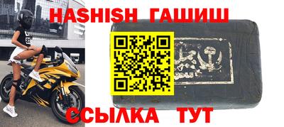 твердый Можайск