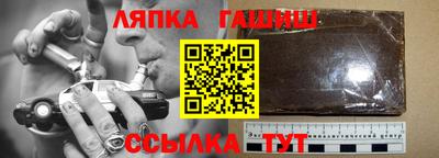 твердый Можайск